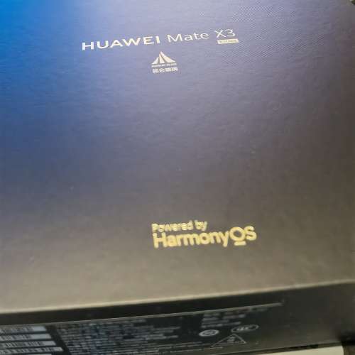 Huawei Mate X3 國行黑色256G