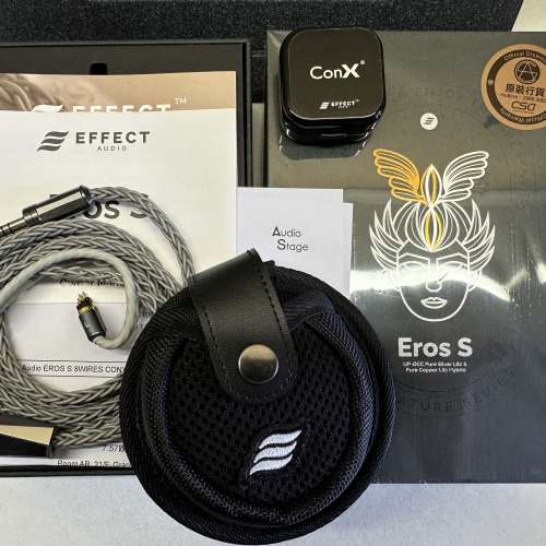 Effect Audio Eros S 4.4mm