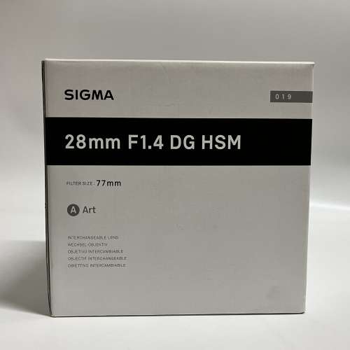 Sigma AF 28mm1.4, 90mm2.8 for Sony E