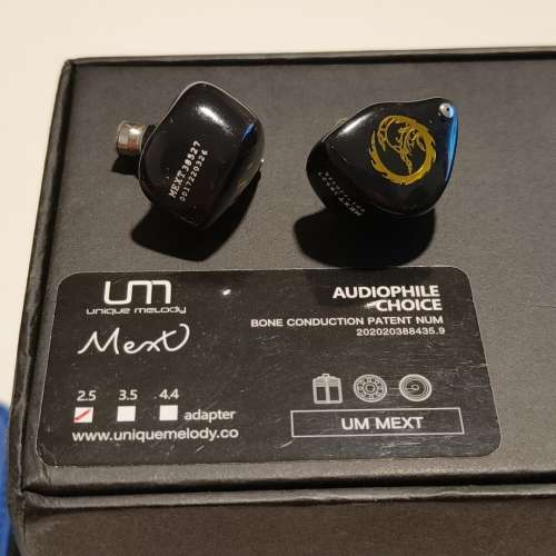 Unique Melody Mext 線圈式 OBC 骨傳導入耳式耳機
