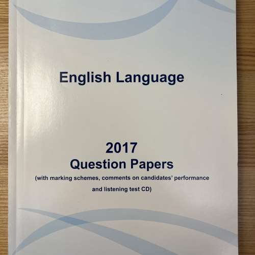 DSE English Language Past Paper - 2012, 2017 & 2020