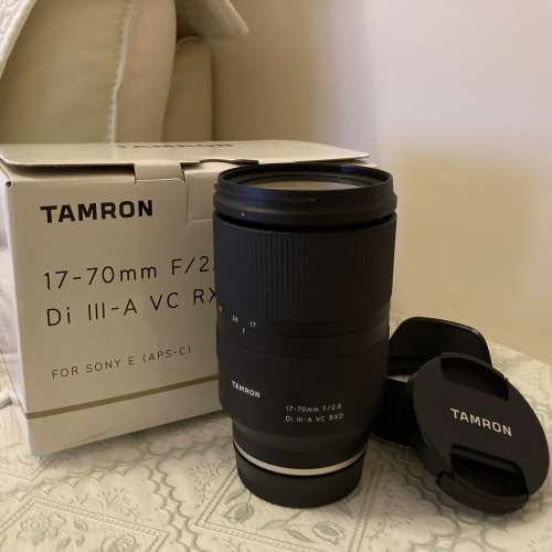 Tamron 17-70mm F2.8 for Sony E-mount
