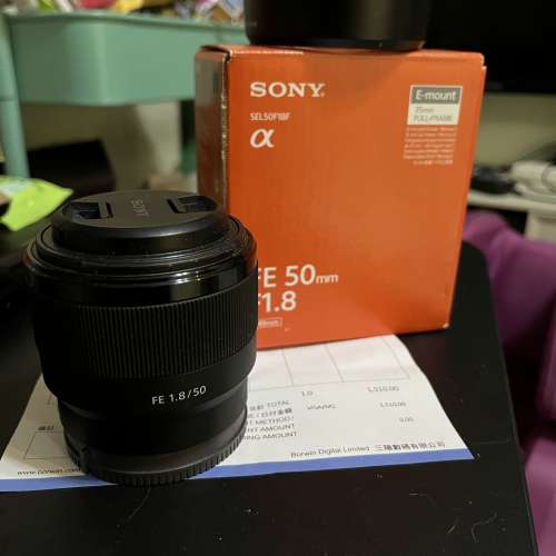 Sony FE 50mm 1.8