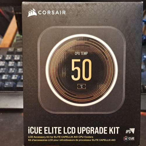 出售Corsair iCUIE EL Lcd Upgrade Kit