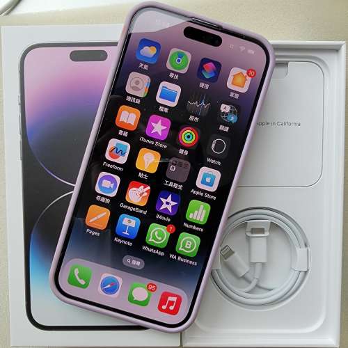 Iphone 14 Pro Max 256G紫色99%新