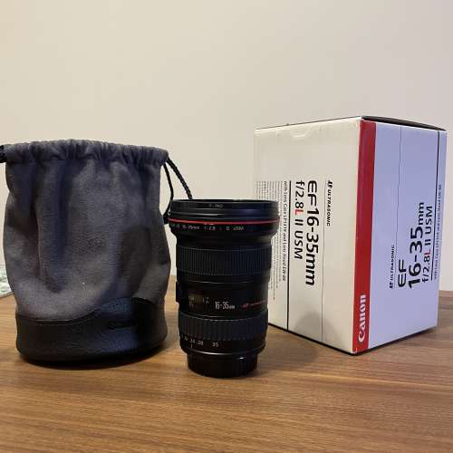 Canon 16-35mm f/2.8L II USM