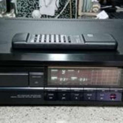 Onkyo Integra C-701X