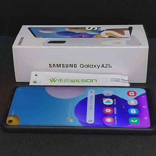 Samsung Galaxy A21s