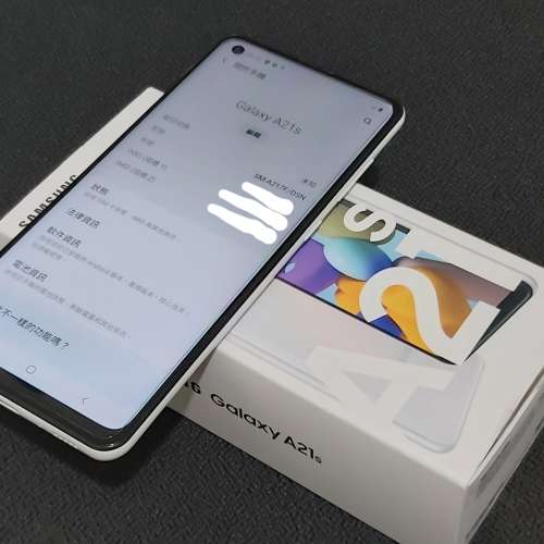 Samsung Galaxy A21s