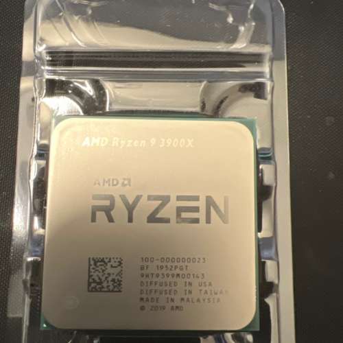 AMD Ryzen 3900X