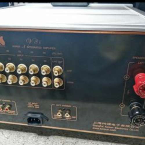 KORSUN V8i 合併機