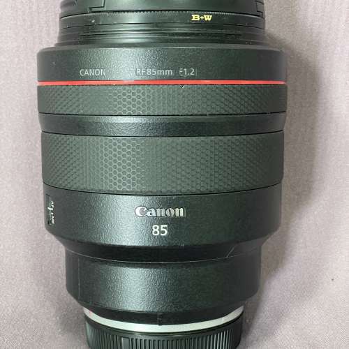 Canon RF 85mm f1.2 DS
