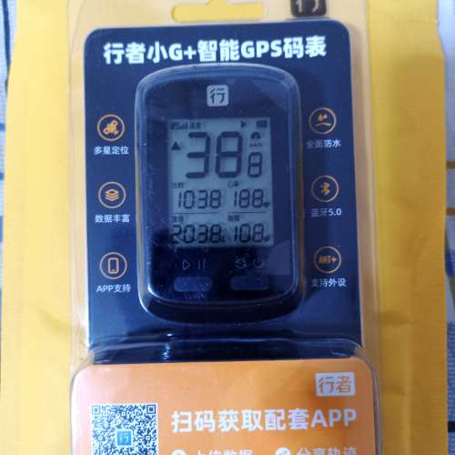 行者小G+ 無線 公路 單車咪錶 GPS 行車速度 距離 定位功能 (中文版) , 送SRAM碼錶延...