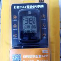 行者小G+ 無線 公路 單車咪錶 GPS 行車速度 距離 定位功能 (中文版) , 送SRAM碼錶延...