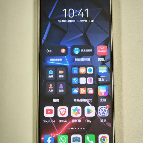 九成新 淨機 華為 Huawei Mate X2 8 + 256GB 國行 可裝 Google 有 5G 換了 Mate X3