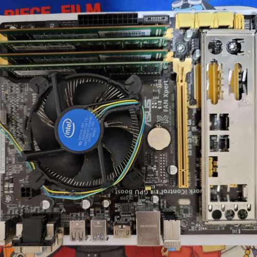 Asus B85M-G & Intel I7-4790 & 4x4GB DDR3 ram