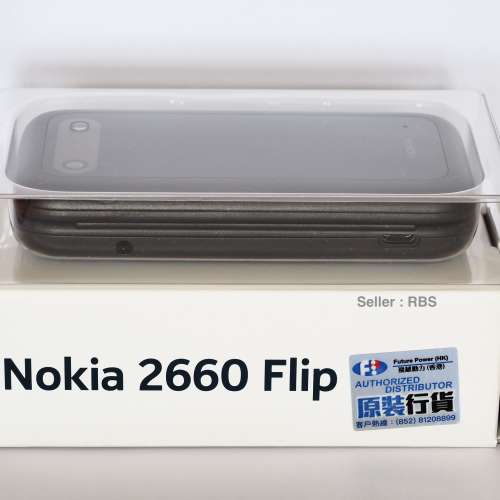 Nokia 2660 Flip 4G 雙卡雙待