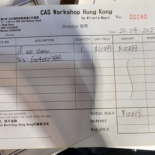 Ifi neo stream  串流播放器 9成新