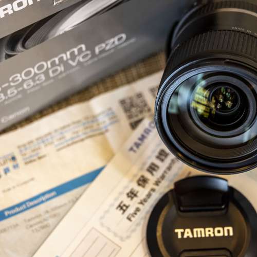 Tamron 28-300 F3.5-6.3 DVC PZD for Canon (A010E)