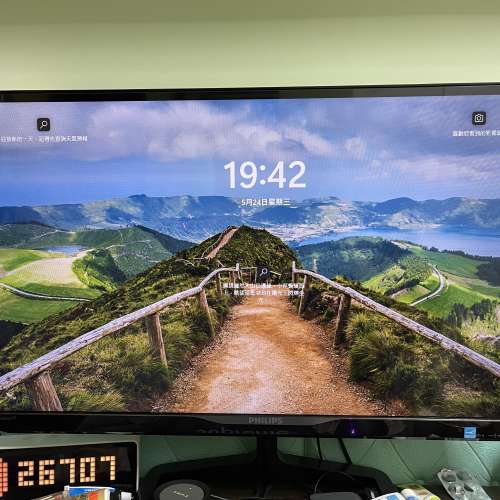 Philips 飛利浦 27吋 顯示器 278G4DHSD