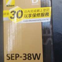 Nikon SEP-38W Eyepiece for Prostaff Fieldscope