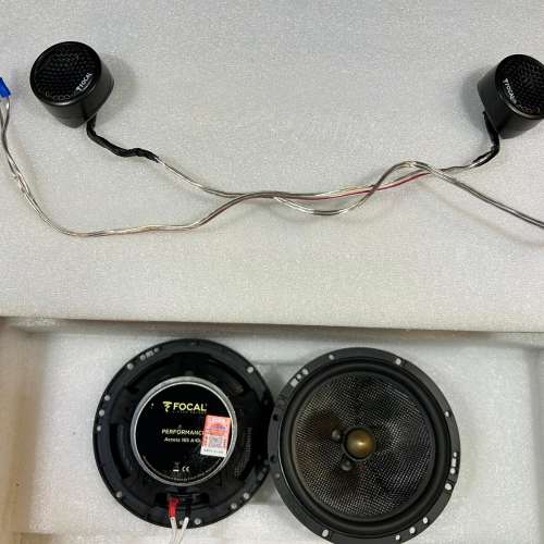 FOCAL 165A-GL