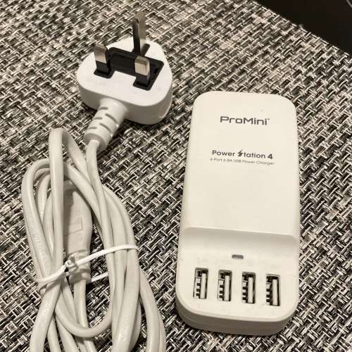 Magic pro 4 port peer charger