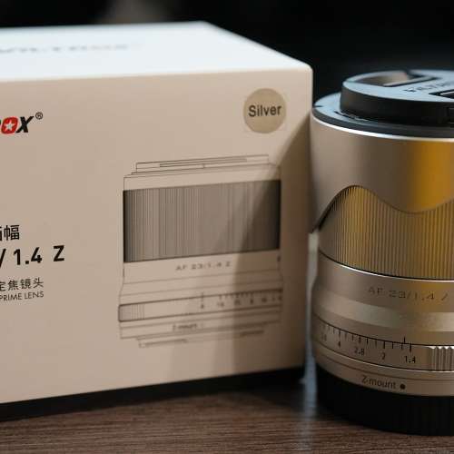 Viltrox 唯卓仕 23mm F1.4 Nikon Z mount 銀色