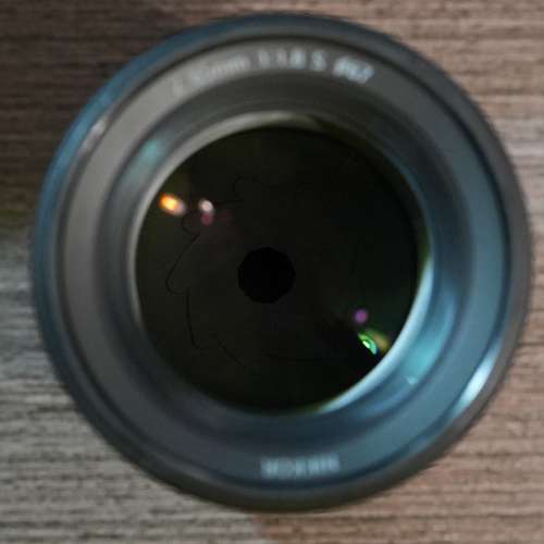 Nikon NIKKOR Z 85mm f/1.8 S