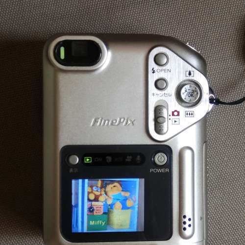FUJIFILM FinePix F601 (Super CCD)