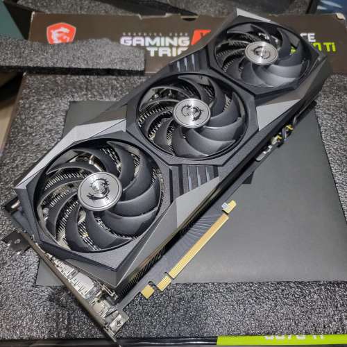 RTX 3070ti MSI Gaming Trio