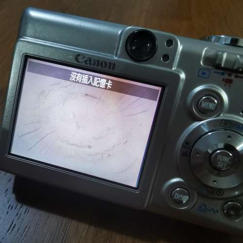 Canon IXUS 50