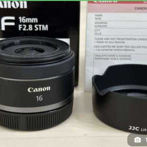 Canon RF16mm