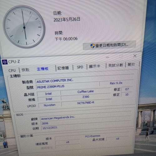 (新淨Z390細板)ASUS PRIME Z390M PLUS連背板