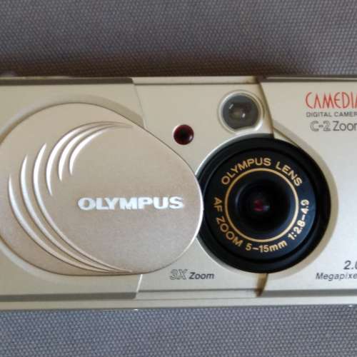 Olympus Camedia C-2Zoom