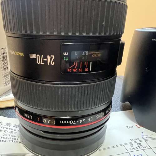 canon24-70L T2.8