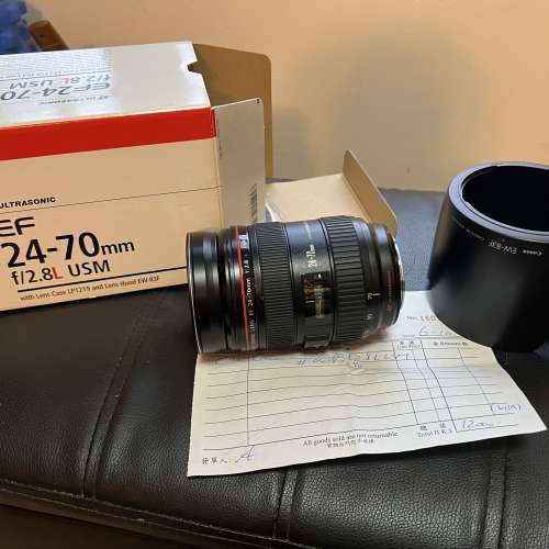 canon24-70L T2.8