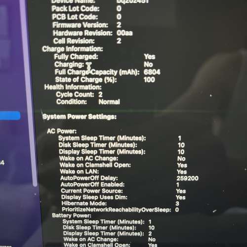 2015 MacBook Pro 13” 16gb ram