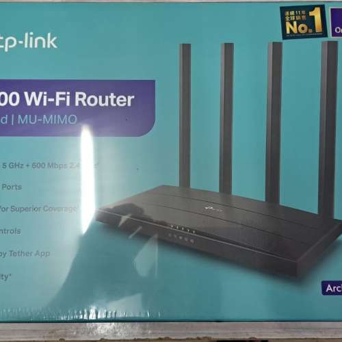 全新  TP-link AC1900 WiFi Router Dual Band