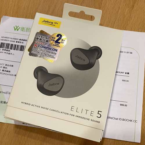 Jabra Elite 5