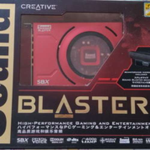 Creative sound blaster Z sound card