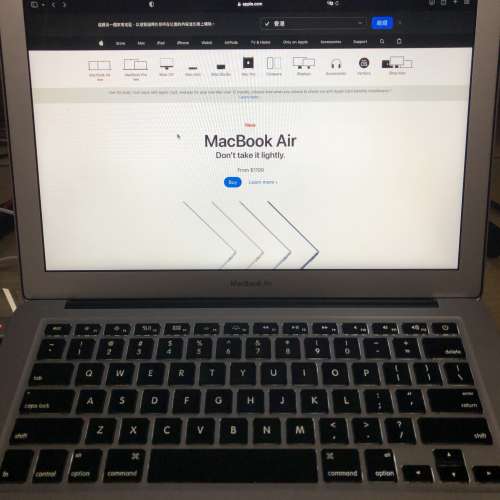 Macbook Air 13-inch (2015), 8GB ram