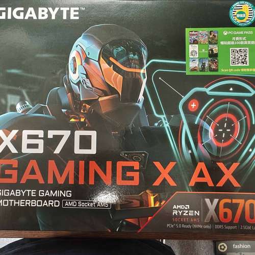 GIGABYTE 技嘉 X670 GAMING X AX ATX 主機板 (DDR5) AMD AM5
