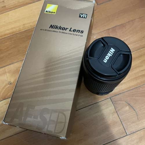 Nikon AF-S 70-300mm VR