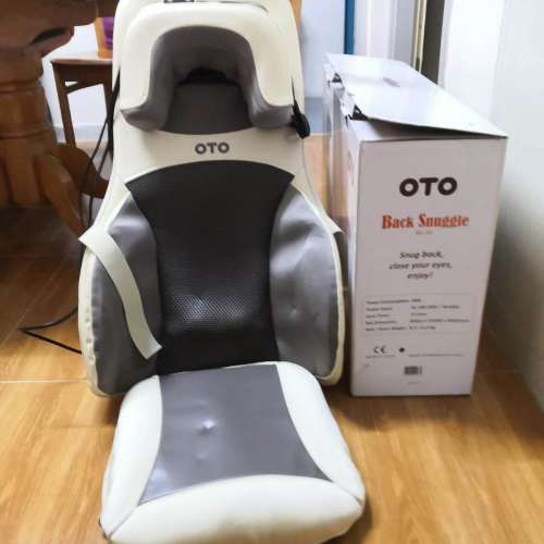 OTO 頸膊鬆 (BS-56) 按摩椅