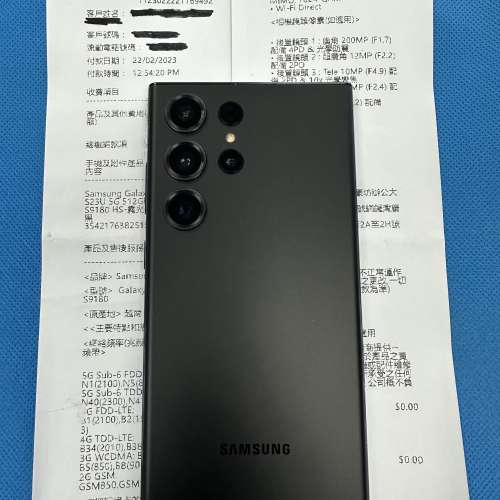 Samsung S23 Ultra 512gb 黑色，有保養