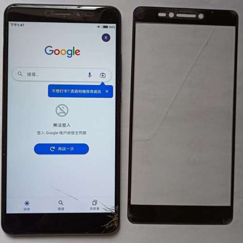 小米Max 2 (4+64) 裂玻璃 電老化 壞感應器