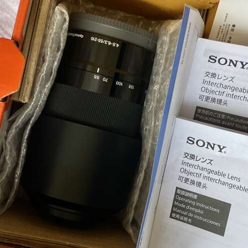Sony E55-210mm F4.5-5.6 OSS