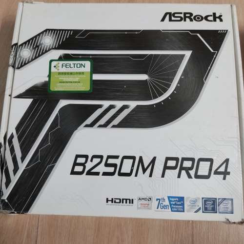 Asrock B250M PRO4+G4560