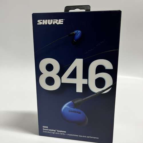 Shure SE846 with Bluetooth (blue)
